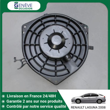 🇫🇷 MOTEUR VENTILATEUR