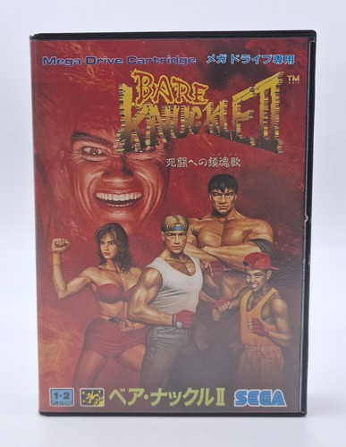 Bare knuckle streets of - knuckle,