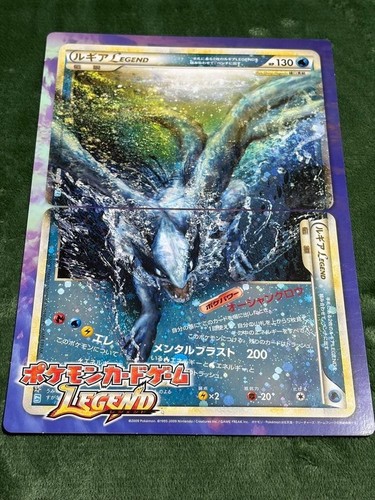 Carte pokemon lugia oh - carte, ho-oh