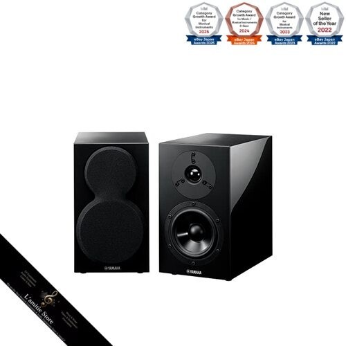 Haut parleur yamaha piano - haut-parleur,