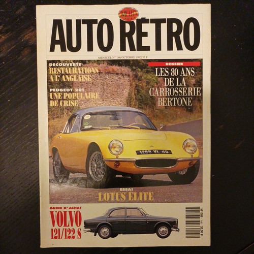 Auto retro 146 - bertone, lotus