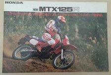 Catalogue Honda MT125R
