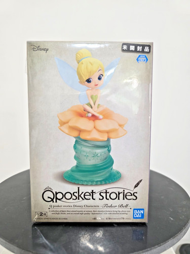 Figurine qposket stories - figurine,