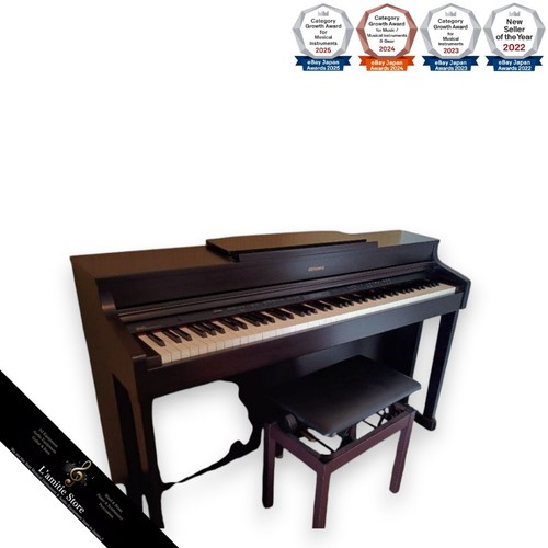 Chaise clavier roland hp603 - chaise,