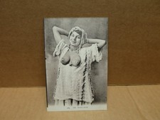 NU ETHNIQUE AFRIQUE DU NORD