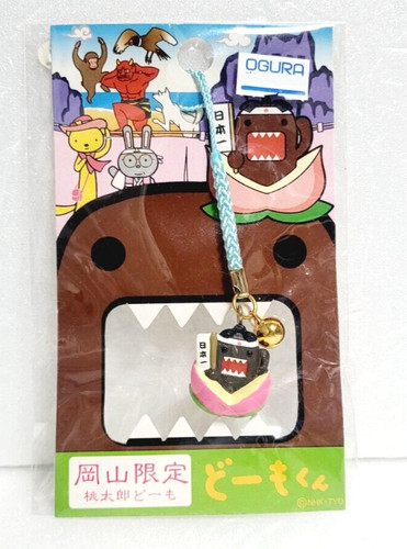 Domo kun strap - domo-kun,
