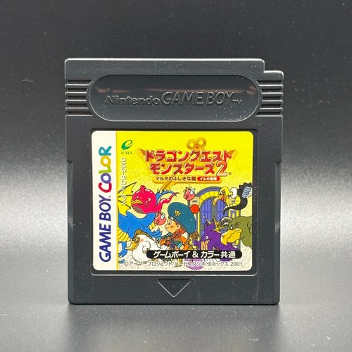 Nnintendo game boy dragon - nnintendo,