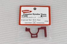 0703 KYOSHO Aluminum Rear Bulkhead (TF6) TF206