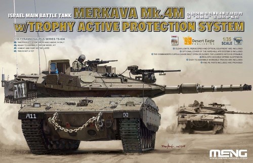 Meng char israélien merkava - char,