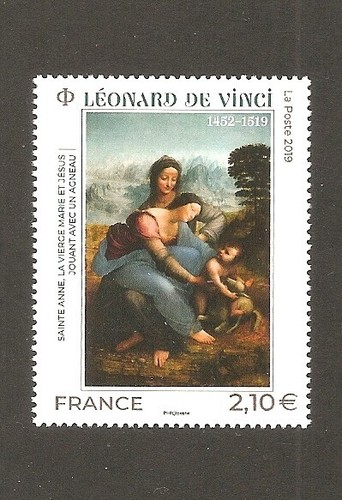 France 2019 timbre - france, 5355