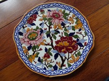 Gien plat tarte - gien,