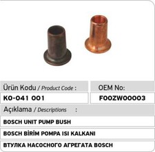 Manchon de protection