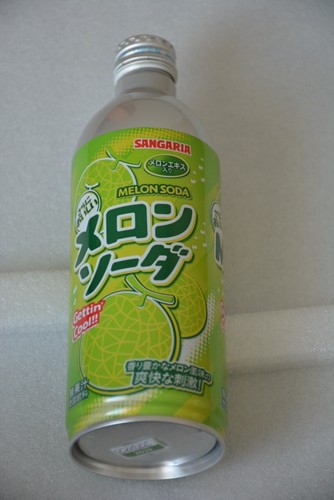 Sangaria melon soda - sangaria,