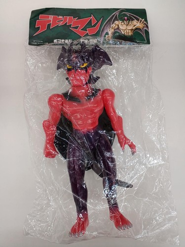 Pogona zokei devilman - pogona,