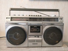 Boombox Ghettoblaster  SANYO M 9935LU  / worldwide shipping