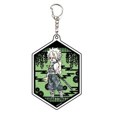 Porte-clés acrylique Sanemi