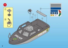 au choix pièce détachée