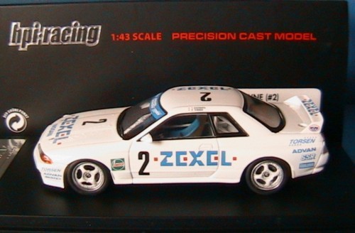 Hpi racing 8140 - racing, nissan