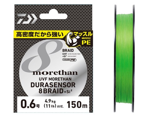 Daiwa uvf morethan dura sensor - daiwa,