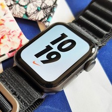 Nike 40mm 1st Generation SE