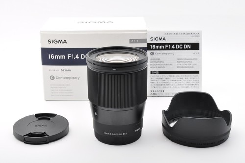 Objectif sigma 1 - objectif, dc