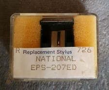 Diamant Elliptique pour