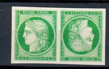 FRANCE  N°2 Cérès 15c