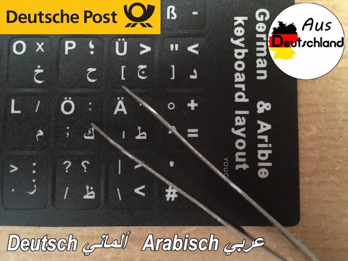 Autocollants clavier arabe - de,