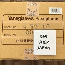 Saxophone soprano YANAGISAWA