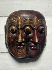 Masque Bois Laqué Indonésie