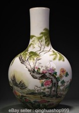 Vasedebouteille de grue de fleur de la de la porcelaine pastel Yongzheng de 10 "