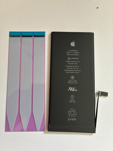 Batterie iphone plus - iphone,