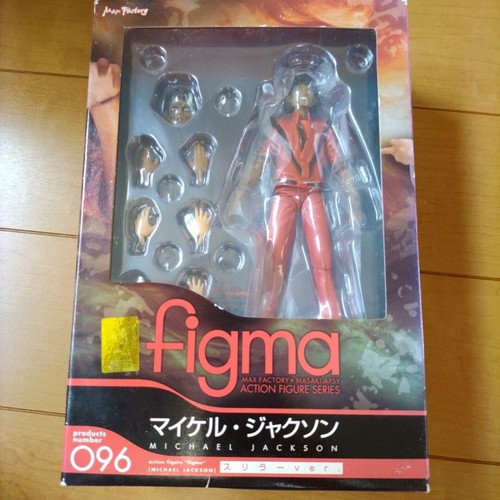 Figma 096 michael - figma,