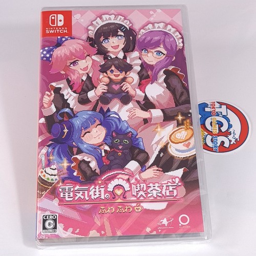Maid cafe electric - maid, at