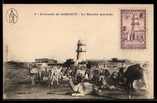 CPA Djibouti, Le Marché des