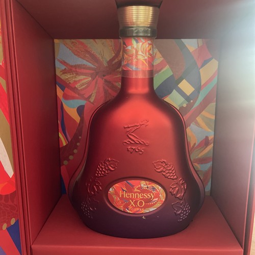 Hennessy chinese new year - hennessy,