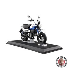 Moto complète Honda Monkey 125 '22 Pearl Glitter Aoshima Skynet 1/12 NEUVE