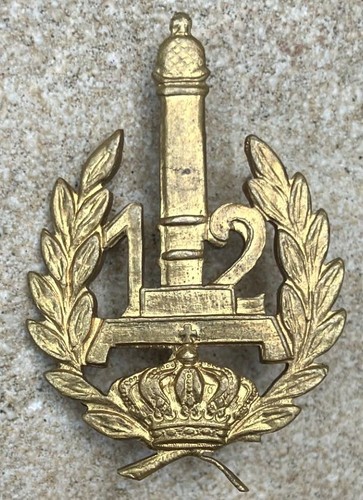 Insigne armée belge de - armée,