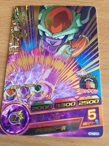 Carte dragon ball - carte,