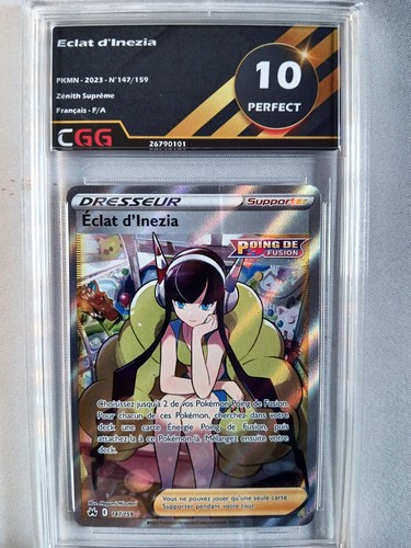Carte pokémon français - carte,