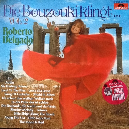 Vinyle 33t die bouzouki - 33t,