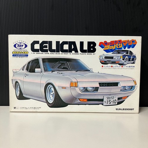 Tokyo marui celica lb2000gt - marui,