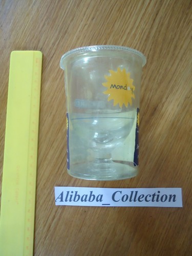 Rare verre ricard ballon - rare,