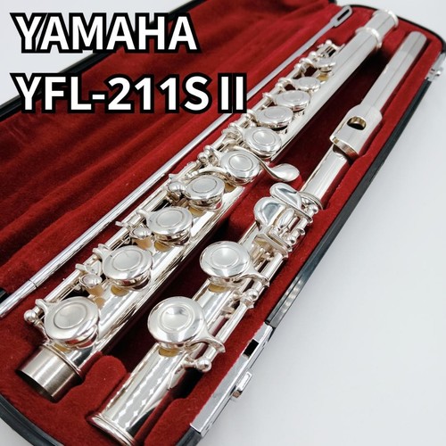 Flûte yamaha yfl 211sii - yamaha, yfl-211sii