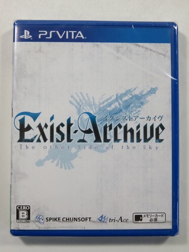 Exist archive the other side - exist,