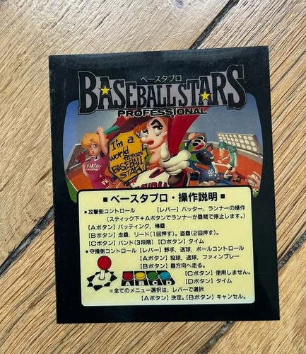 Mvs neo geo mini - geo, marquee