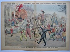 OLD PRINT MAGAZINE PETIT JOURNAL 1912 CHAR DU CARNAVAL NICE CARNIVAL CARNIVAL