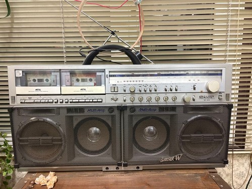 Sharp 919 searcher w - gf-919, searcher-w