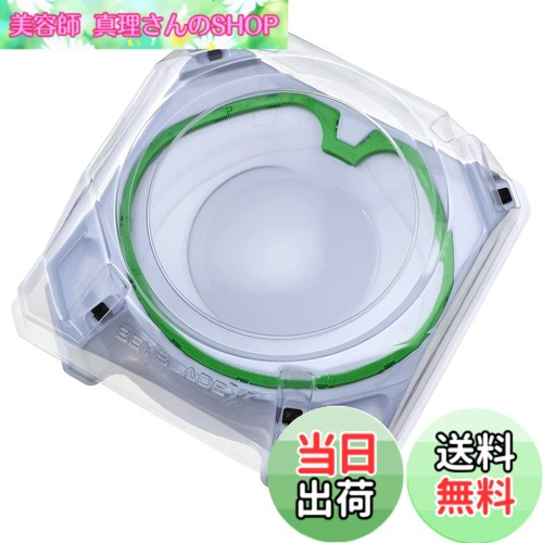 Takara tomy beyblade 10 - beyblade, bx-10