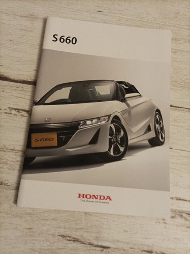 Catalogue japanese brochure - catalogue,